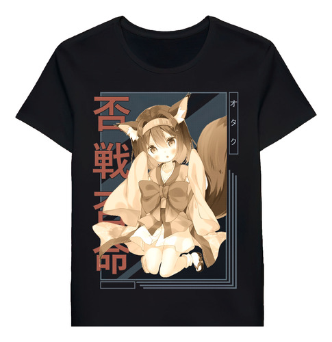 Remera Izuna Hatsuse No Game No Life No Gemu No Rai 98972637