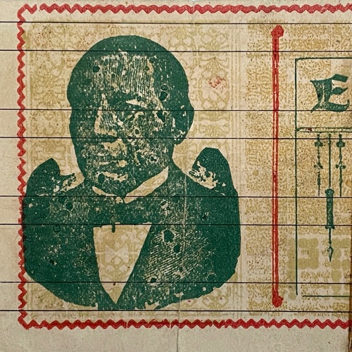 Billete 1 Peso, Serie P, Tesoreria General Oaxaca 1915