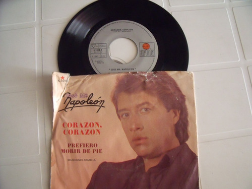 Ep Napoleon, Corazon Corazon (Usado)