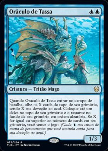 Deck Commander Azul Magic The Gathering