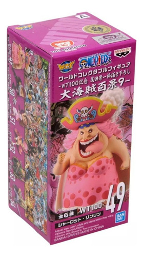 Figura Charlotte Linlin Big Mom Wcf N49 One Piece