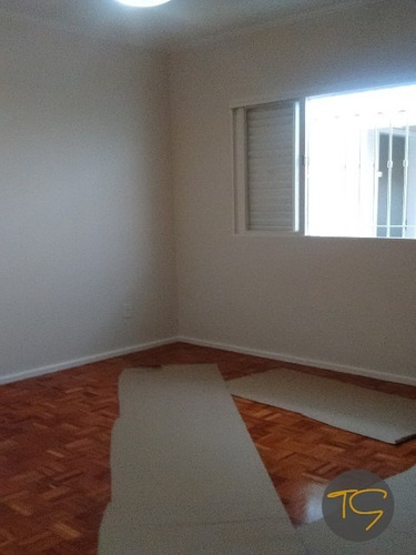 Imagem 14 de 22 de Chapadão Casa Venda Oportunidade Campinas - Ca00694 - 4688439