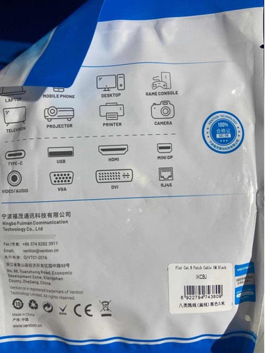 Cable Lan 40gb Ethernet Cat 8 Deluxe Vention 3 Metros Plano (Usado)