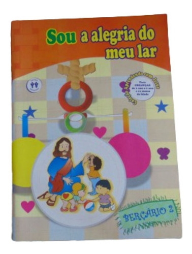 Sou A Alegria Do Meu Lar Berçário 2 Crianças 1 Ano 11 Meses