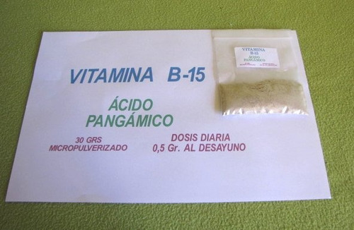 Acido Pangámico / Vitamina B 15, 30 Grs Micropulverizado 