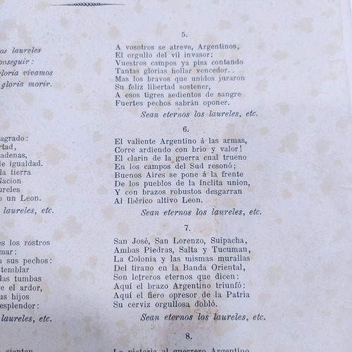 Antigua Partitura Himno Nacional Caja De Ahorro Postal 1944 (Usado)