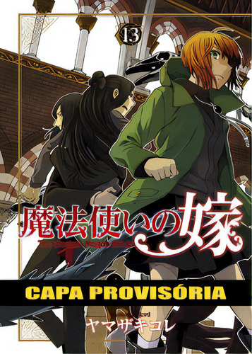 The Ancient Magus Bride: Volume 13, De Yamazaki Kore. Editora Devir Livraria, Capa Mole Em Português