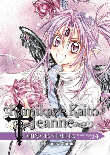Kamikaze Kaito Jeanne Kanzenban Nº 04/06