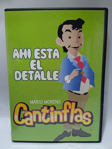 Imagen 1 de 4 de Ahí Está El Detalle - Cantinflas - Mario Moreno - Película 