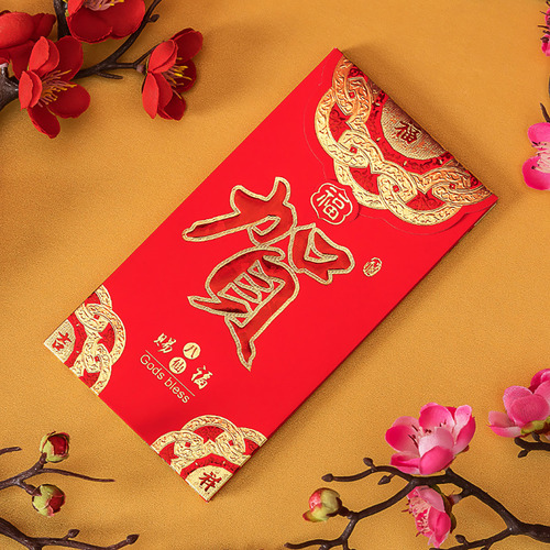 Paquete Rojo Para Tarjetas De Regalo, Sobre Rojo, 30 Unidade