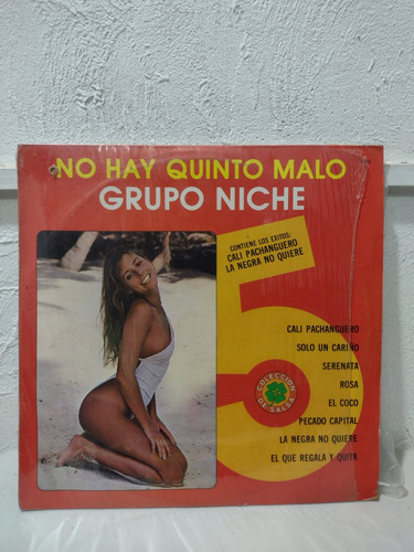 Grupo Niche No Hay Quinto Malo Disco De Vinil Lp 