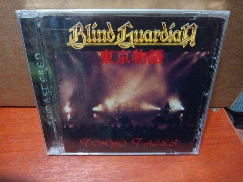 Blind Guardian -  Tokyo Tales (reissue) Cd