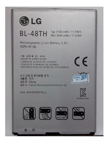 Bateria LG Optimus G Pro Bl-48th E988 E980 D868 E940 F240 