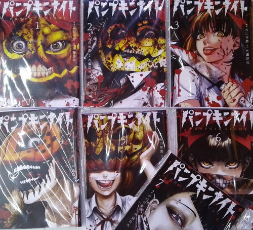 Manga De Pumpkin Night 7 Tomos En Español (Usado)