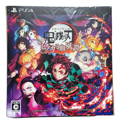 (demon Slayer) Kimetsu No Yaiba Edição De Colecionador - Ps4