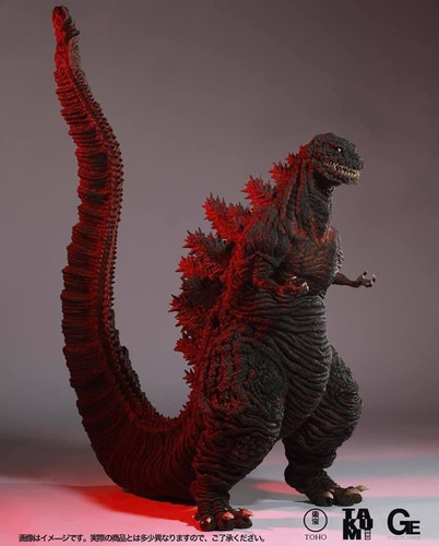Godzilla Ultima: Godzilla Singular Point S.h.monsterarts