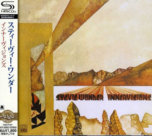 Stevie Wonder - Innervisions  (shm-cd) Japan