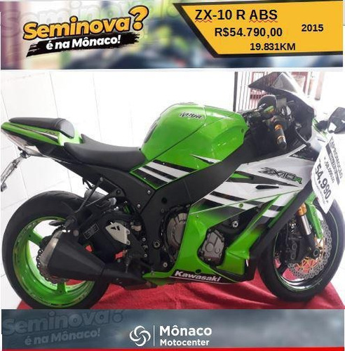 Imagem 1 de 1 de Kawasaki Zx 10 R Abs