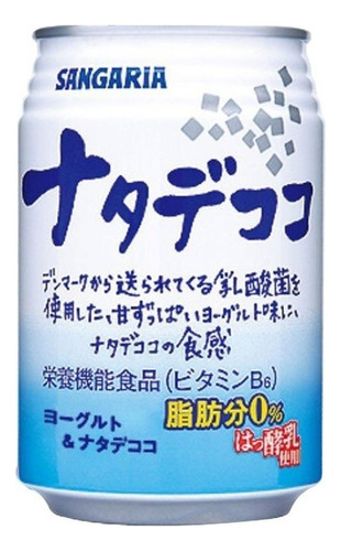 Bebida Japonesa, Sangaria, Sabor Nata De Coco, 280ml