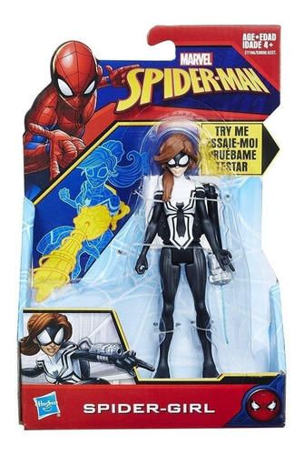 Figura Accion Spider Girl Quick Shot Saga Spiderman Marvel