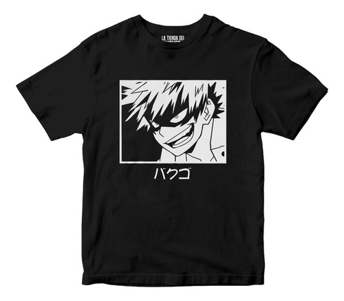 Playera N Anime Boku No Hero Bakugo Cuadro Letras Blancas