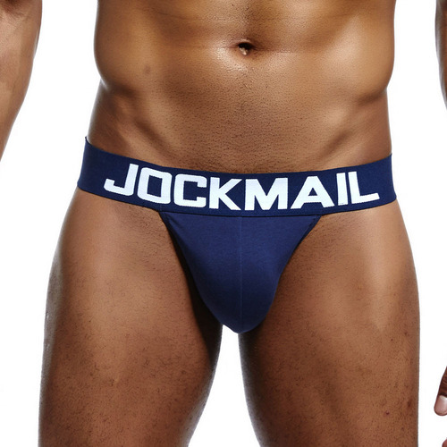 Bragas Cortas B Para Hombre, Calzoncillos Suaves Con Forma D