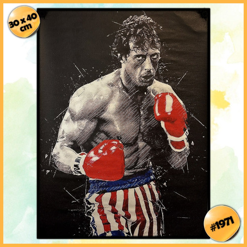 #1971 - Cuadro Decorativo 30 X 40 - Rocky Balboa Silvester No Aplica No Aplica