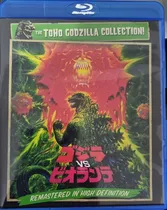 Comprar Godzilla Vs Biollante 1989 Blu Ray Subtitulos