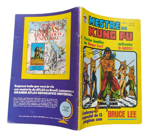 Gibi Hq Mestre Do Kung Fu Ed. Bloch Nº 15 - Anos 70 (Usado)