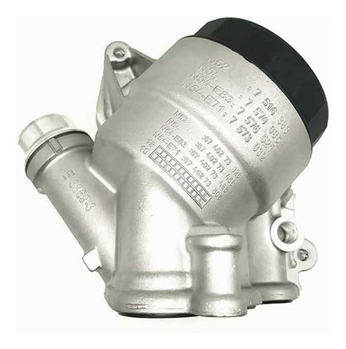 Enfriador De Aceite De Motor Y Juntas 11428637812 Para X1 12