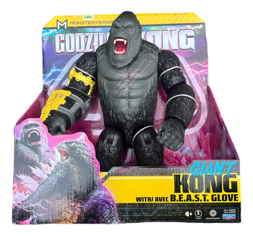 Muñeco Kong 27.94 Cm