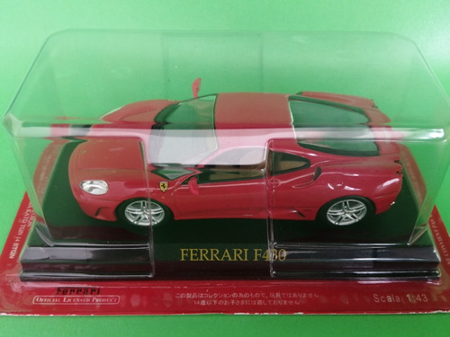 Auto Clásico 1/43 Empautoc Hachette Ferrari F480