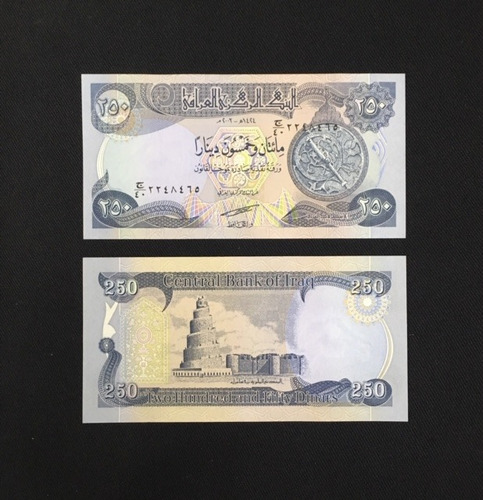 Imagen 2 de 3 de Irak (iraq) - Asia - 250 Dinar - Año 2003 - Unc - P# 91
