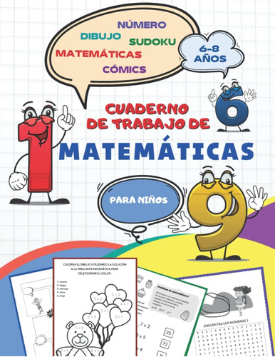 Libro: Cuaderno De Trabajo De Matemáticas Para Niños: Juegos