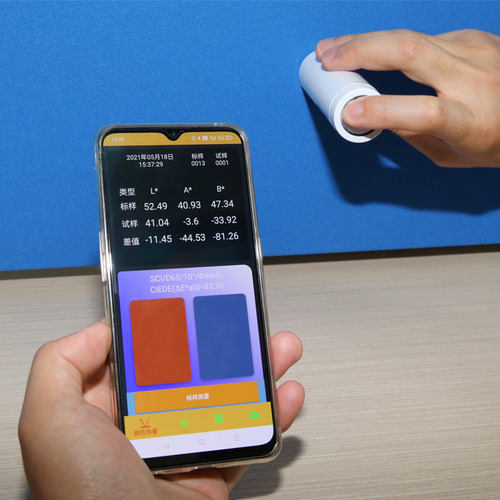 Colorreader Profesional Cr2 Con Bluetooth 5,0, Colorímetro .