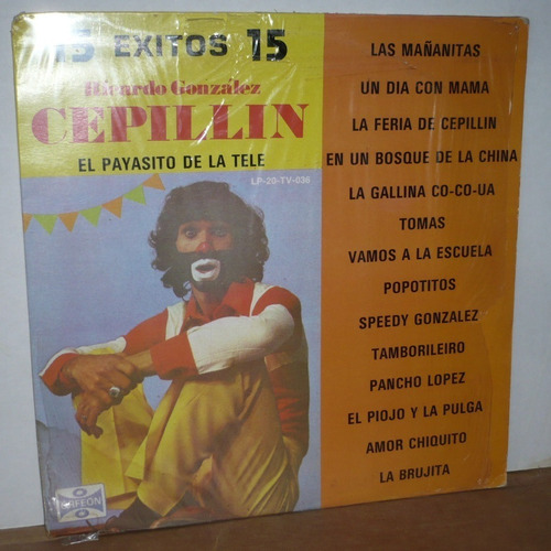 Cepillin  Lp 15 Exitos