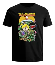 Comprar Playera The Legend Of Zelda Nintendo Gamer Camiseta Hombre