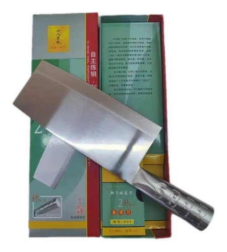 Machete De Cocina Cortar Huesos Acero Inox 32cm*20cm*9.5cm