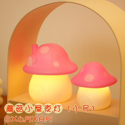 Warm Light - Cabaña Con Forma De Hongo, Tamaño Pequeño, Rafi