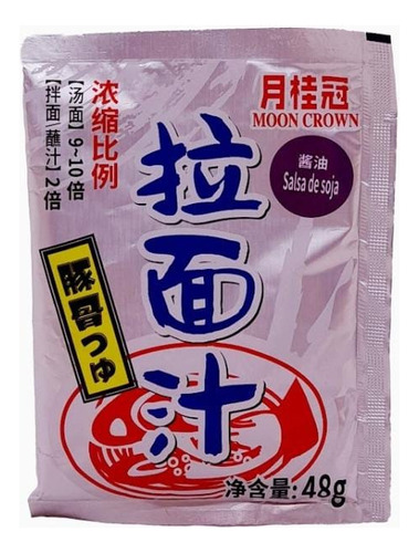 Aderezo Para Ramen Sabor Salsa De Soja - Moon Crown - 48 G