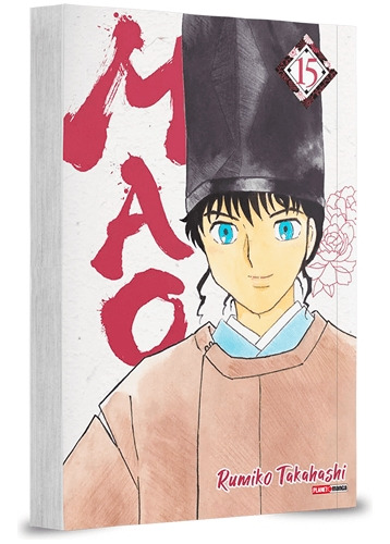 Livro Mao - Vol 15 - Rumiko Takahashi [00]