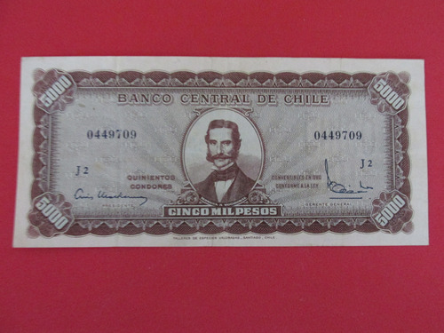 Billete Chile 5.000 Pesos Firmado Mackenna - Ibañez Año 1958