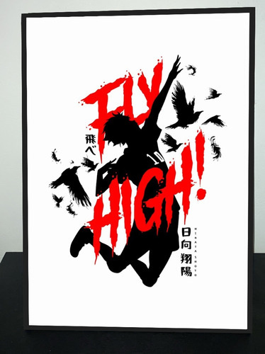 Cuadro Anime Haikyu!! Hinata Shoyo Fly High! 31x43 Madera