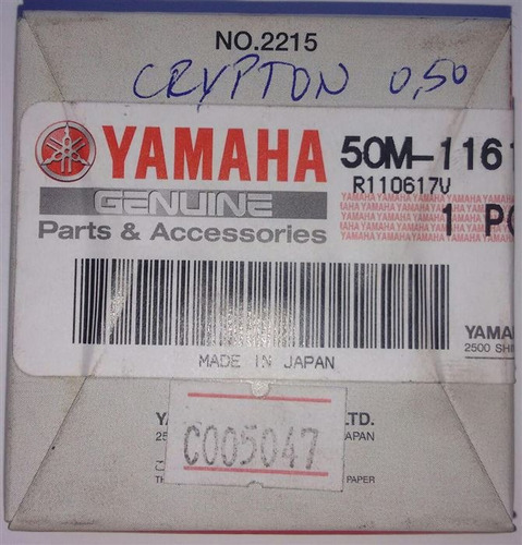 Anel Segmento Crypton 105 0.50 Yamaha E005047
