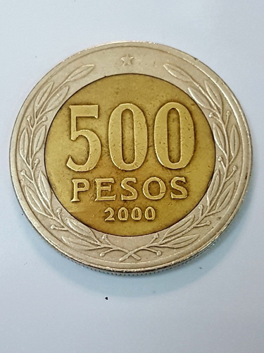 Moneda 500 Pesos Chile Año 2000 (por Un Solo Lado) 