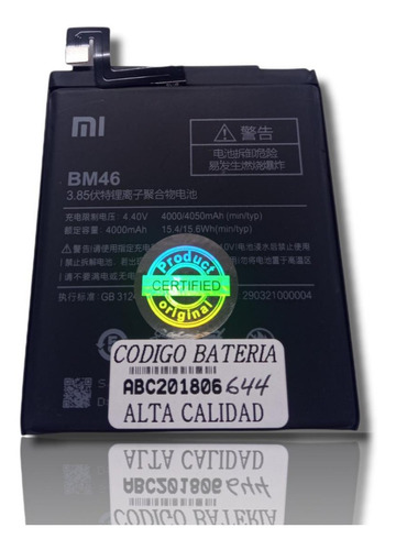 Bateria Xiaomi Bm47