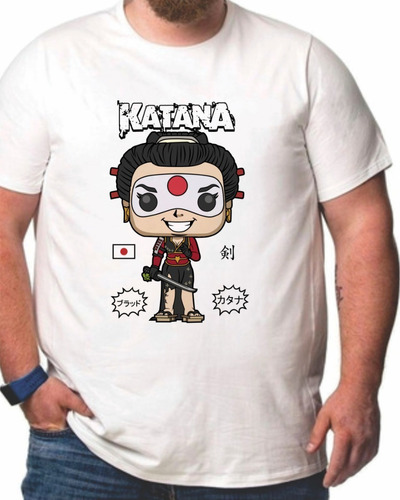 Remeras Talles Especiales Sublimadas Hombres Katana - 7302