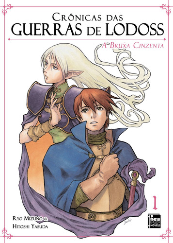 Livro Crônicas Das Guerras De Lodoss: Livro 01