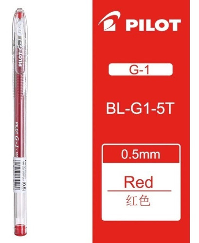 Lápiz De Gel Pilot G-1 0.5