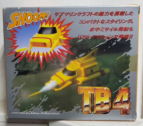 Thunderbirds I R, Tb 4 , Bandai 1993 Japon